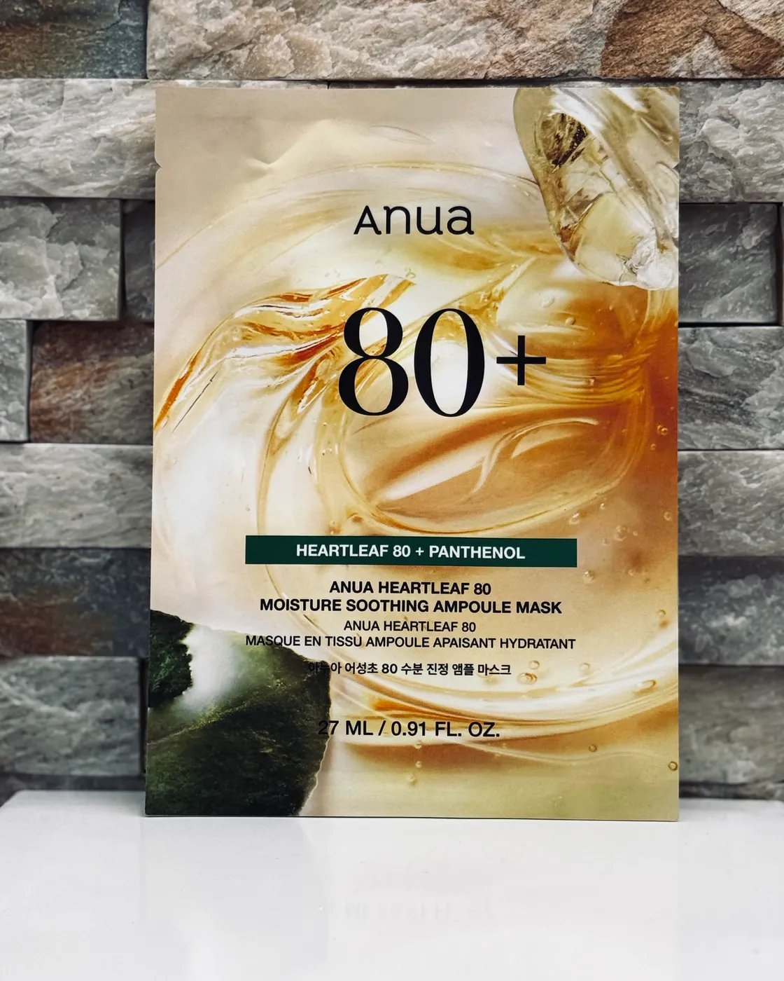 Heartleaf 80 Moisture Ampoule Mask 27ml